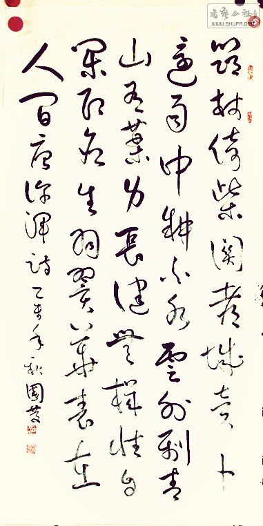 Ƭ 028.jpg
