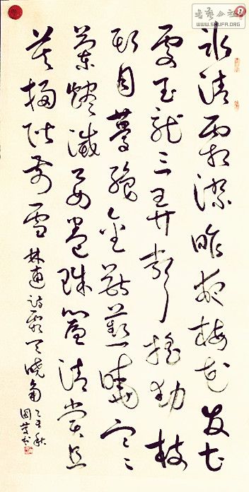 Ƭ 030.jpg