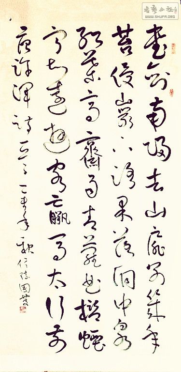 Ƭ 031.jpg