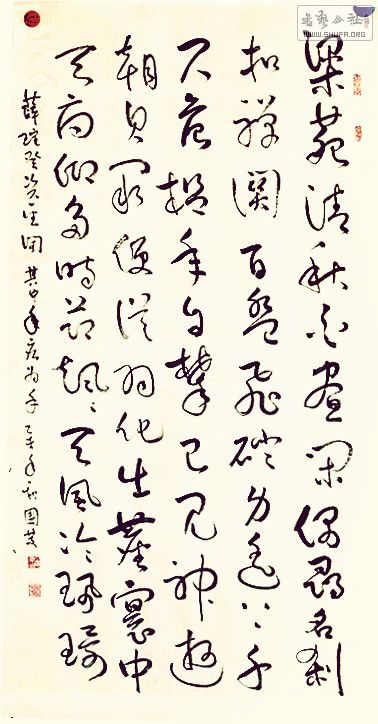 Ƭ 032.jpg