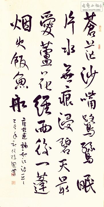Ƭ 034.jpg