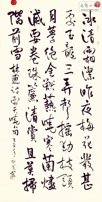 Ƭ 035.jpg