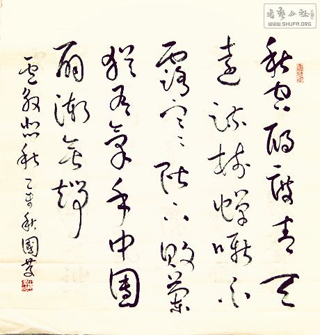 Ƭ 037.jpg