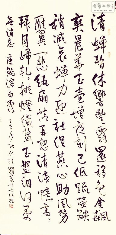 Ƭ 004.jpg