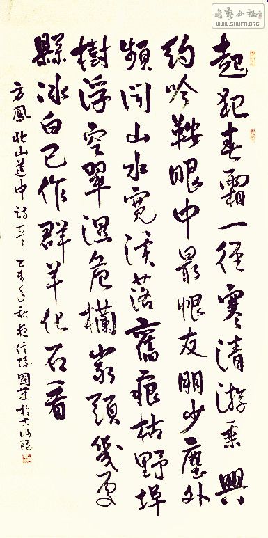 Ƭ 002.jpg
