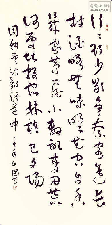Ƭ 008.jpg