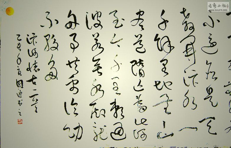 DSCF6263.jpg