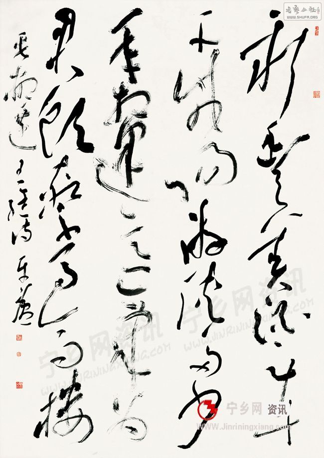 20140526101721636.jpg