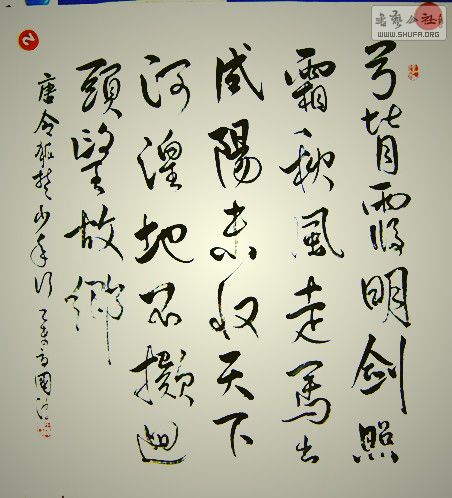 DSCF6297.jpg