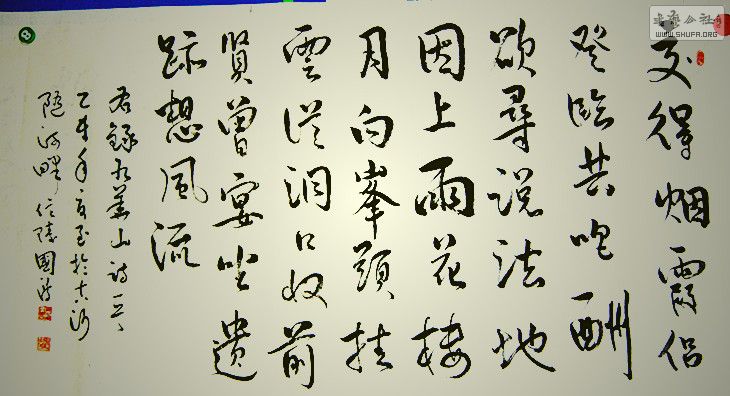 DSCF6139.jpg