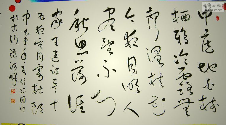 DSCF6141.jpg