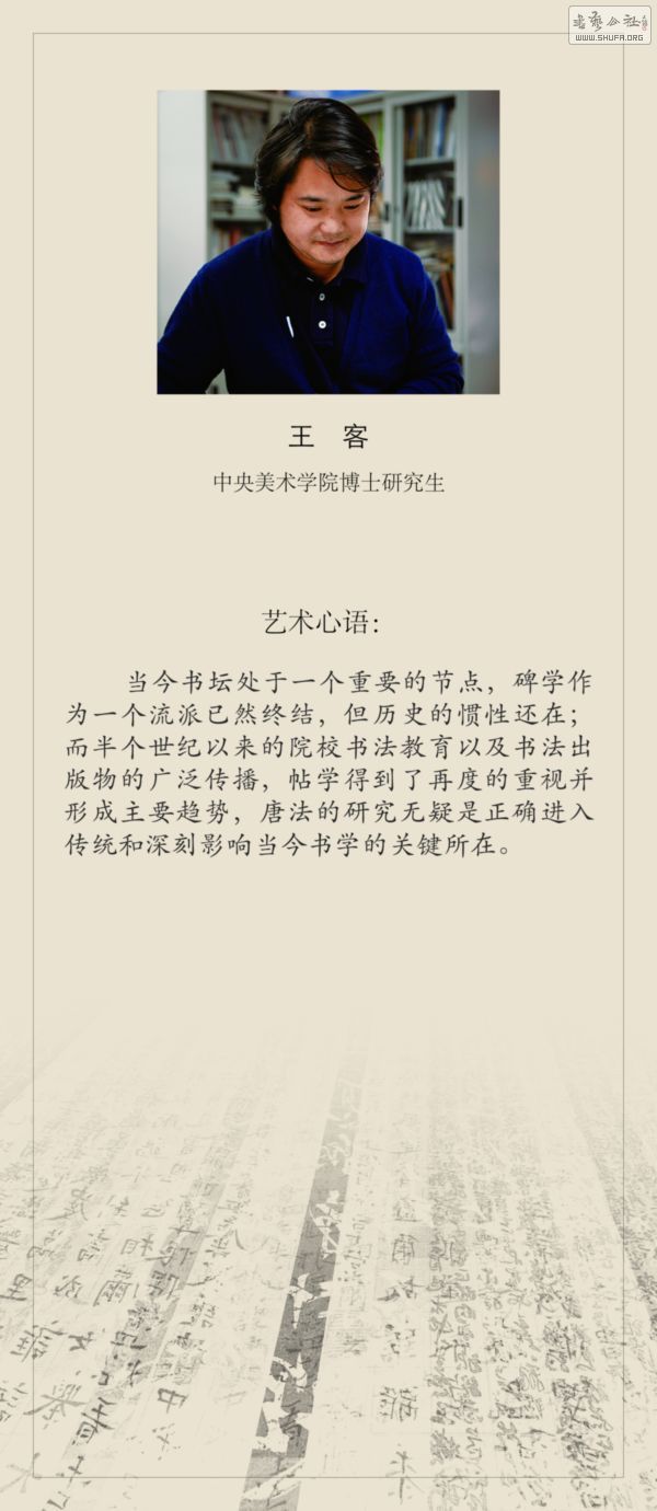 ʿ33.jpg