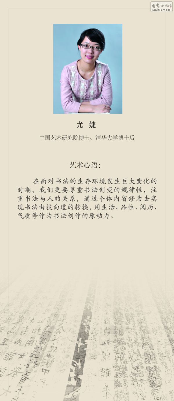 ʿ34.jpg