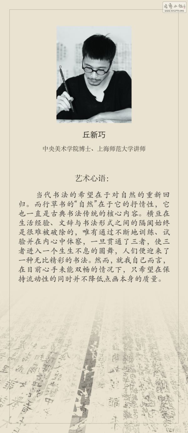 ʿ36.jpg