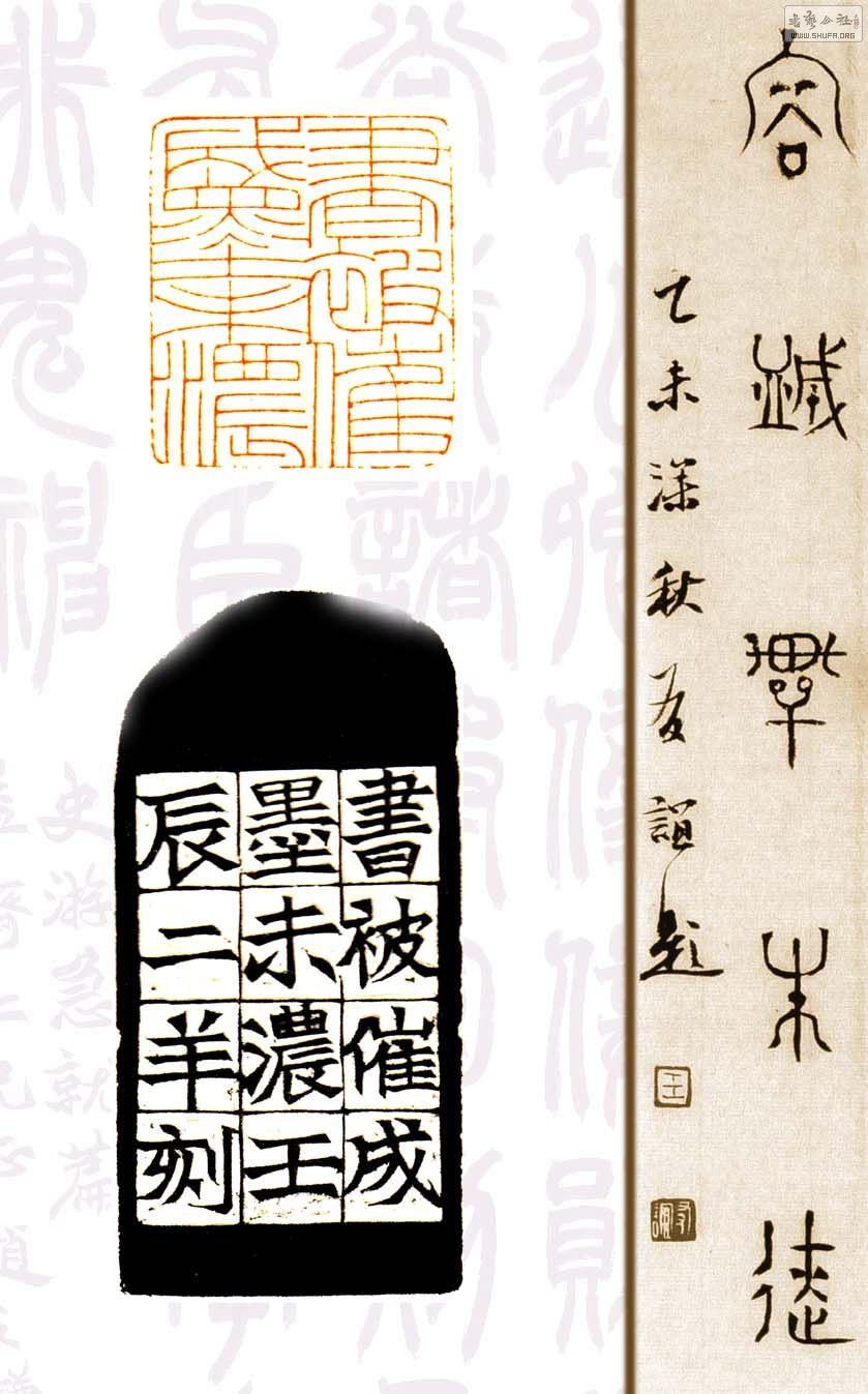 鱻߳īδŨ.jpg