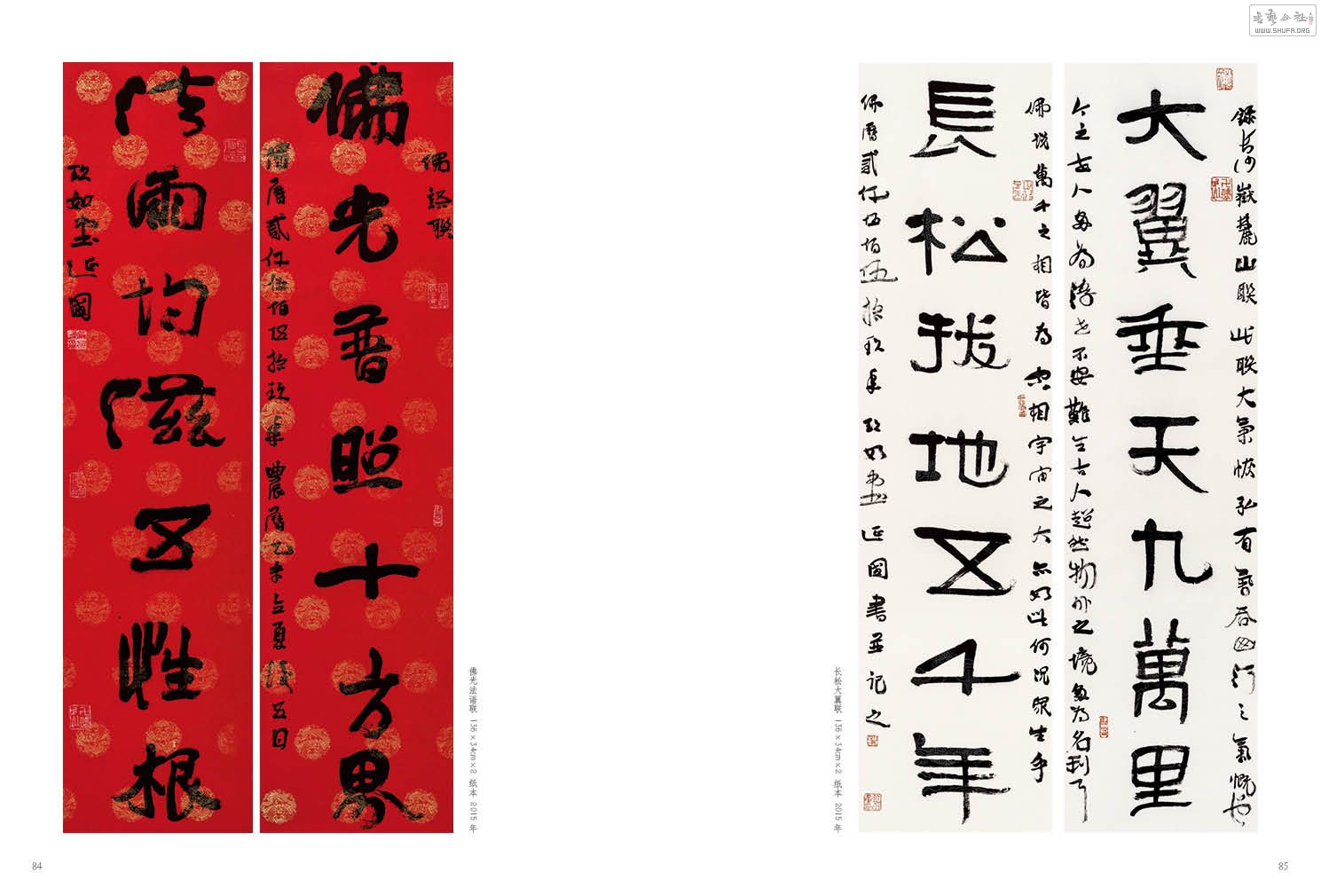 黭ӡ-鷨47.jpg