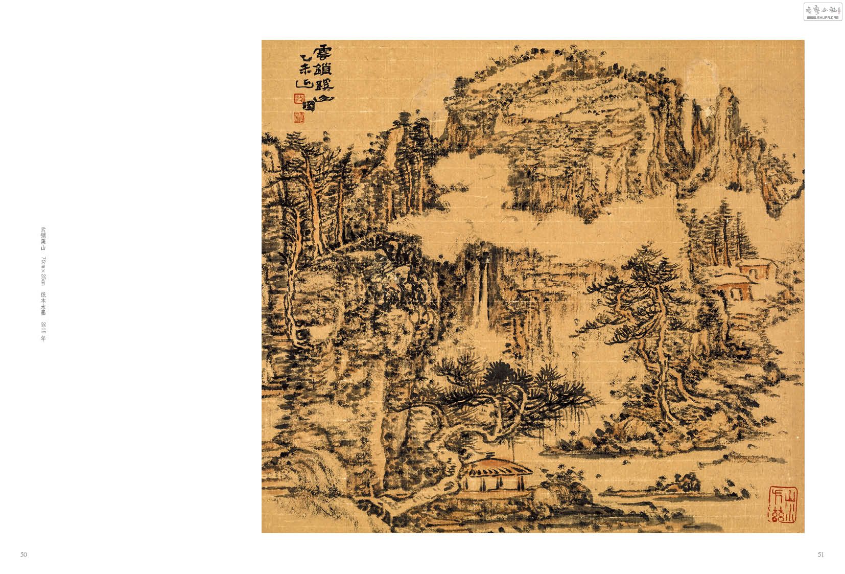 黭ӡ-ɽˮģ30.jpg