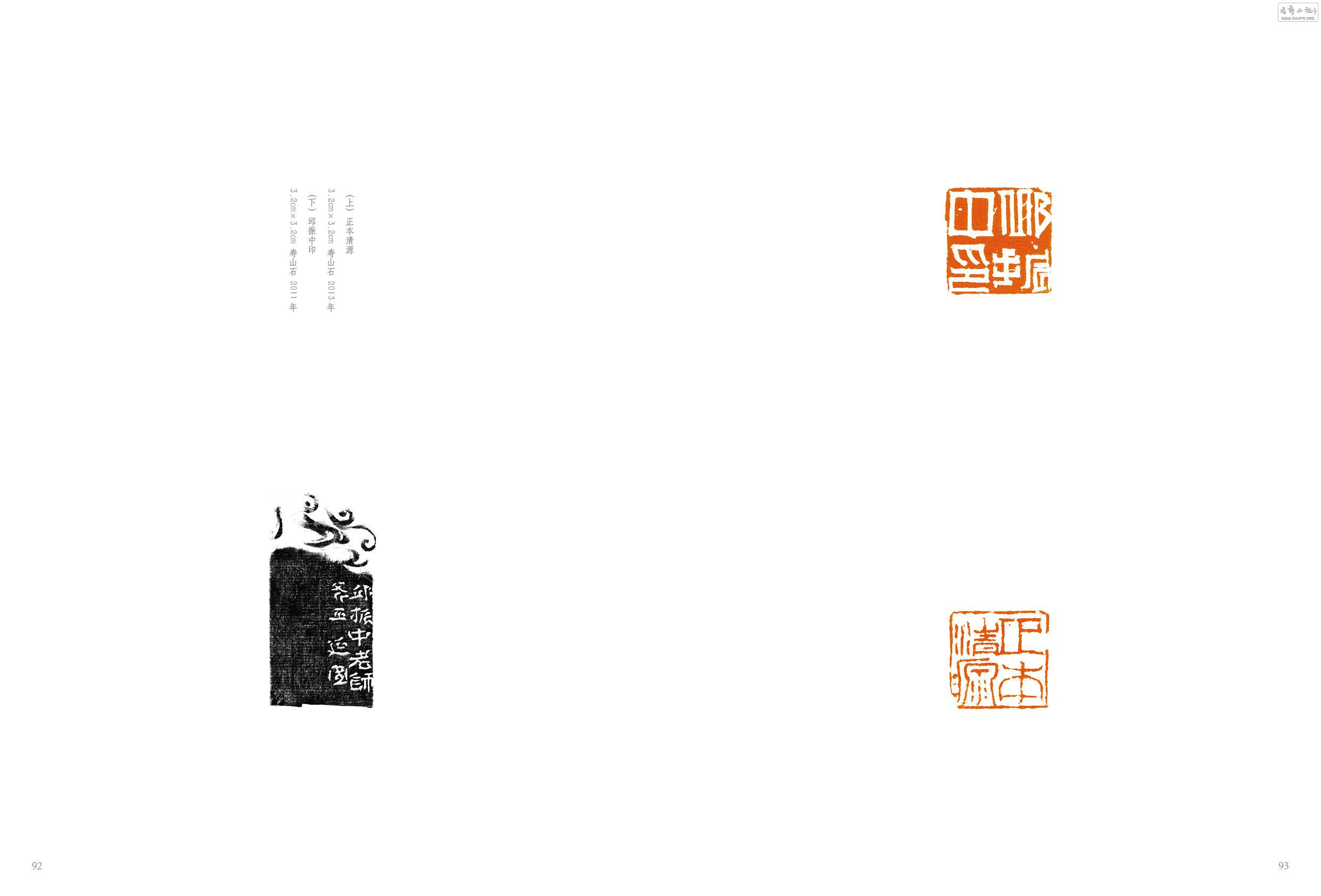 黭ӡ-׭̣ģ51.jpg
