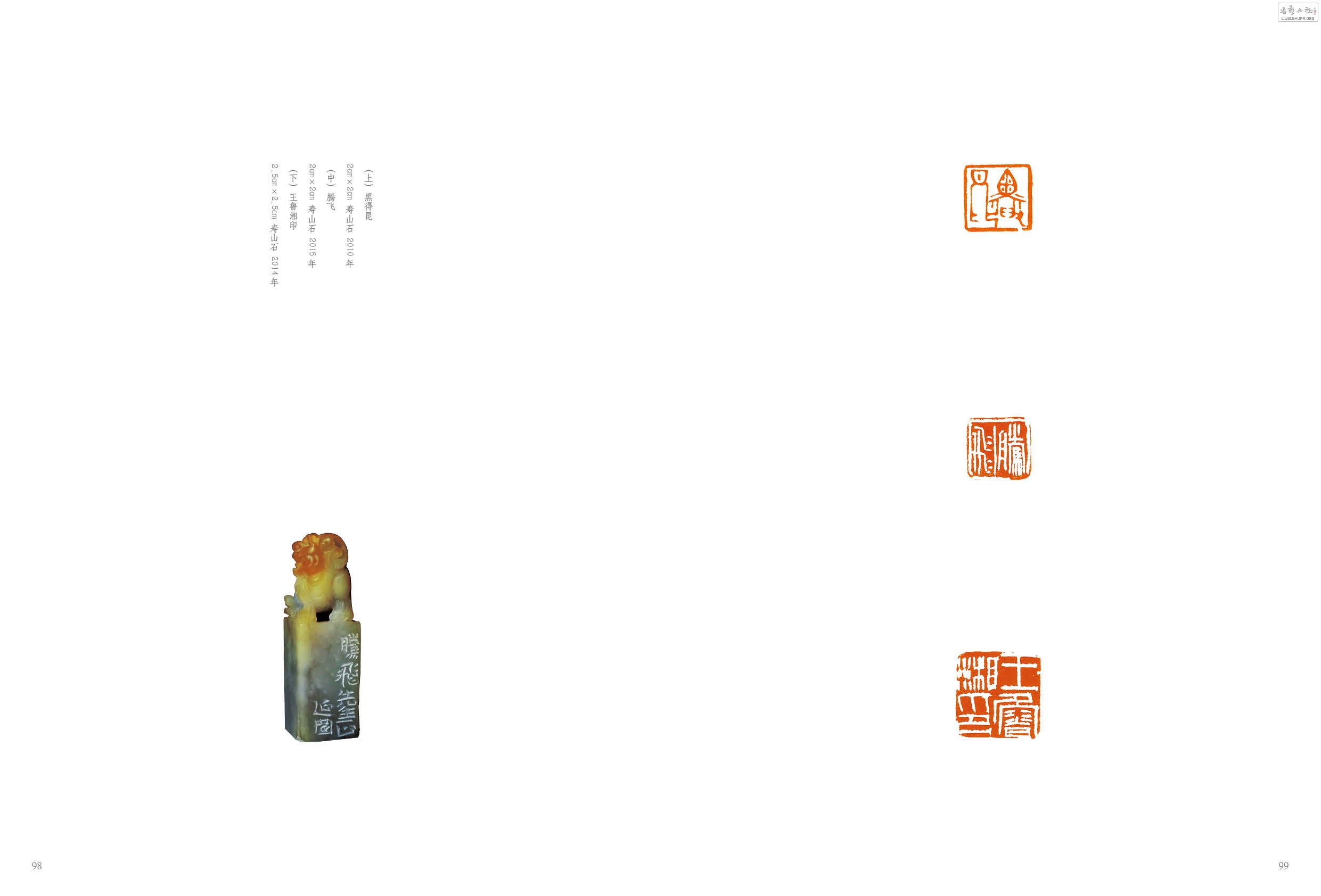 黭ӡ-׭̣ģ54.jpg