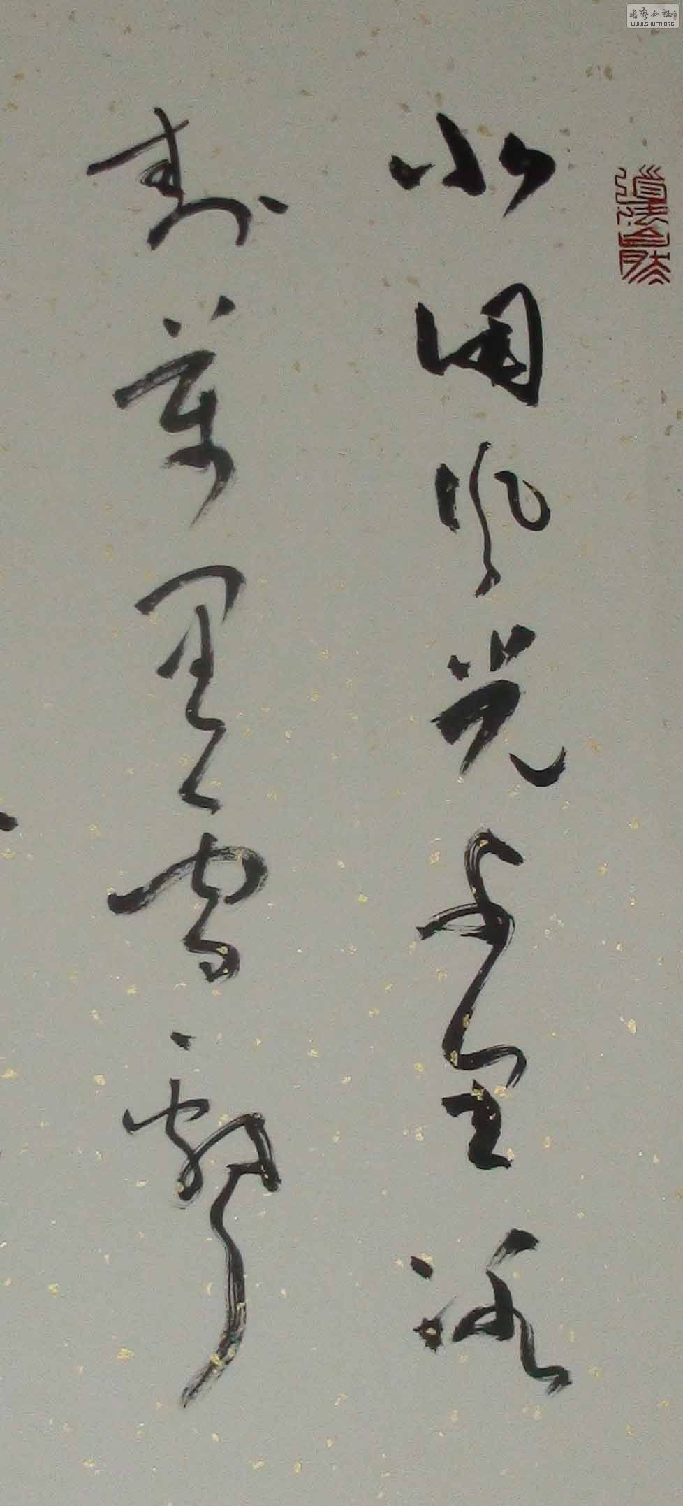 ԰飩ֲ 001.jpg