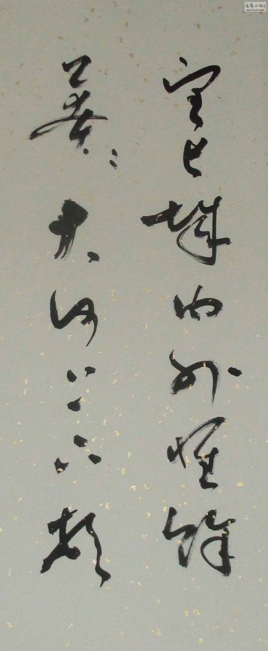 ԰飩ֲ 002.jpg