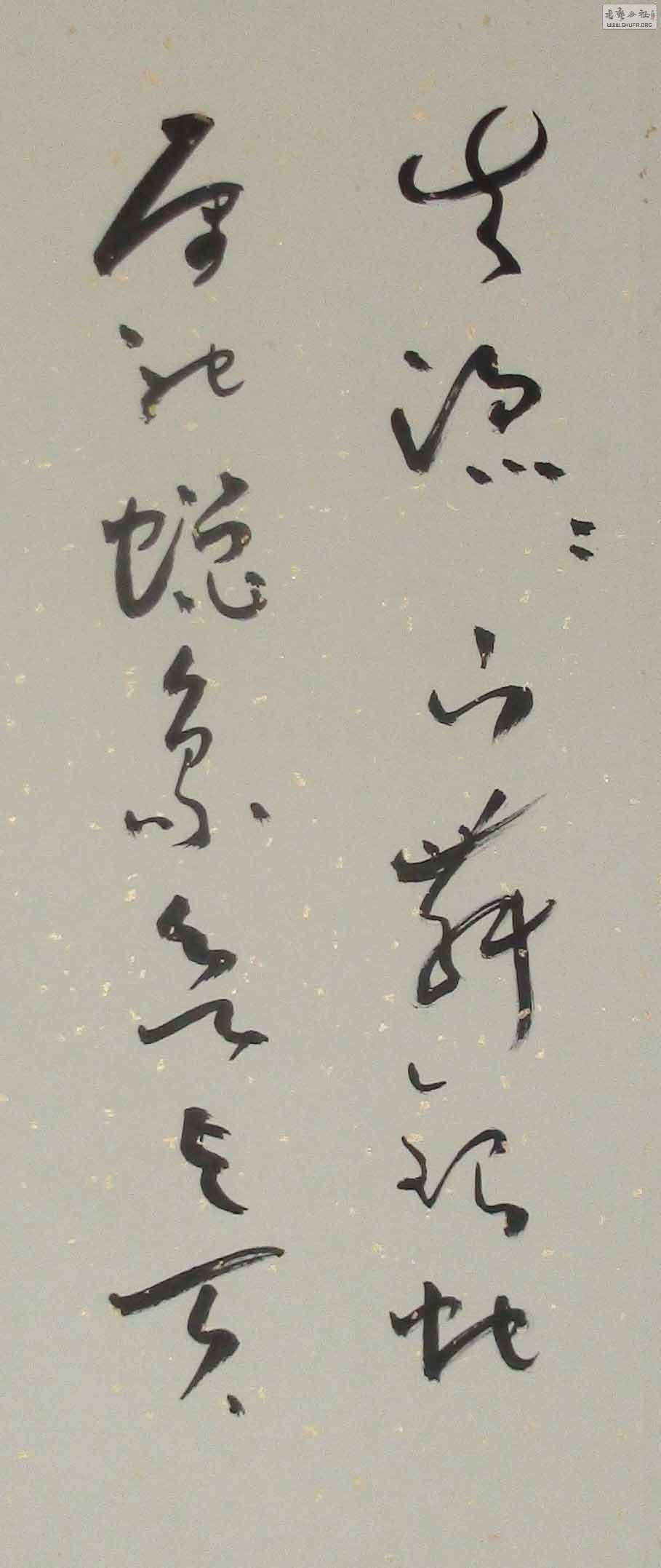 ԰飩ֲ 003.jpg