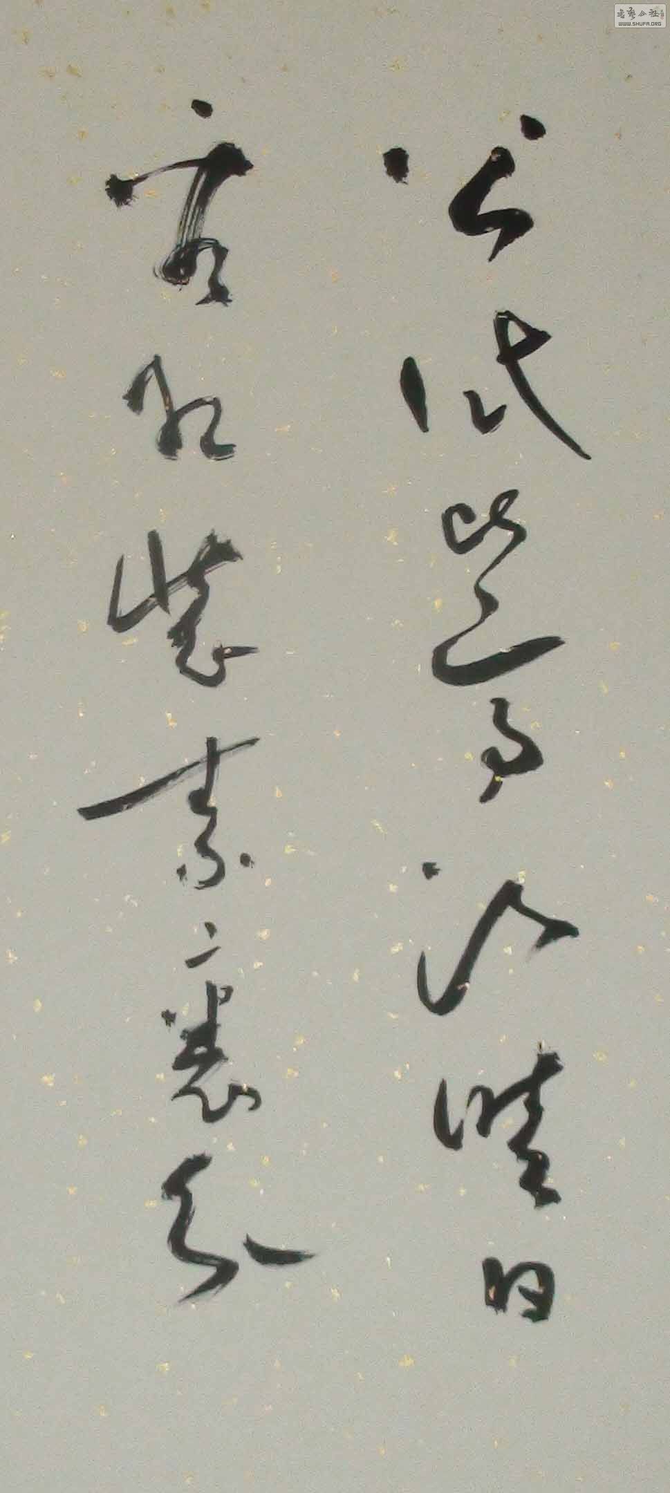 ԰飩ֲ 004.jpg