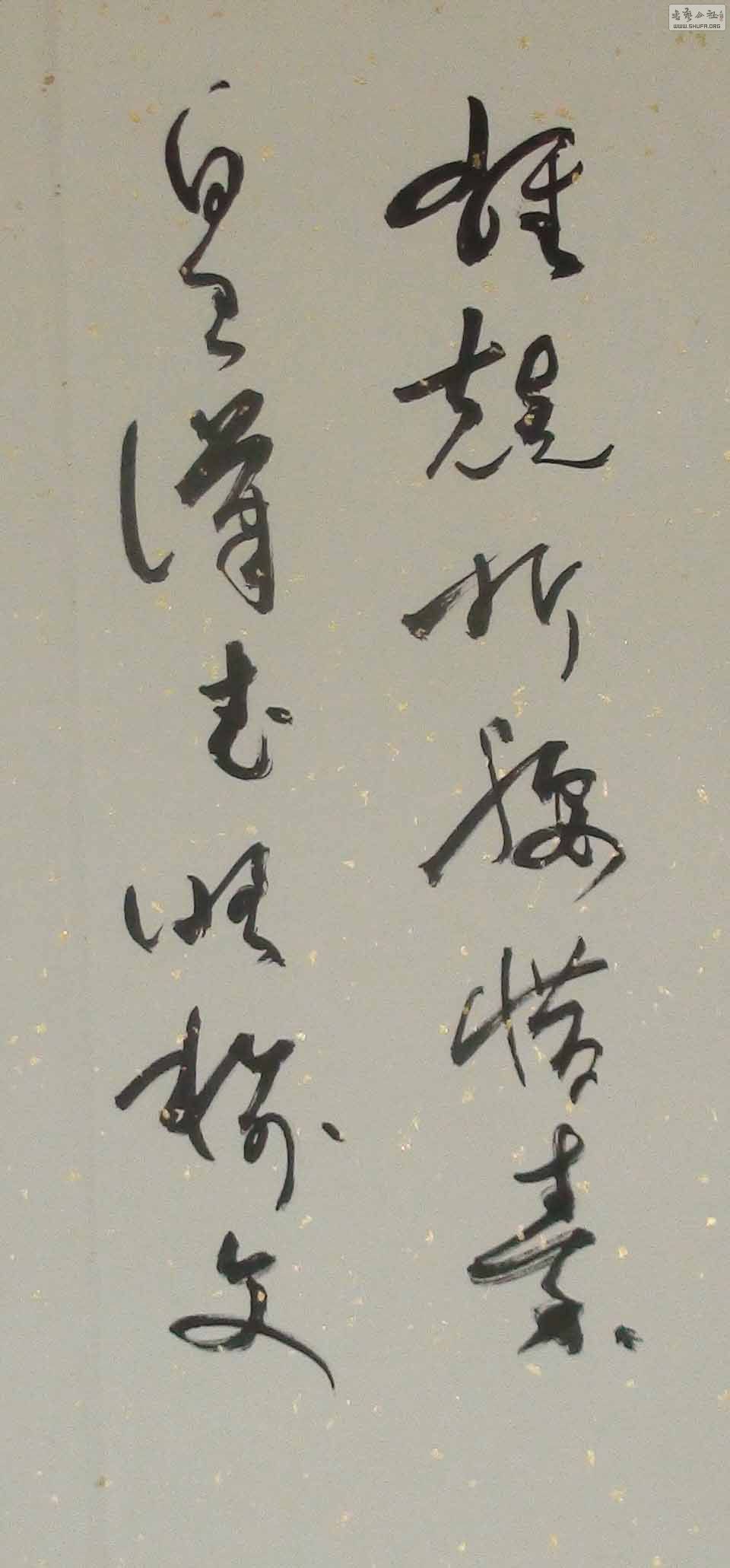 ԰飩ֲ 006.jpg