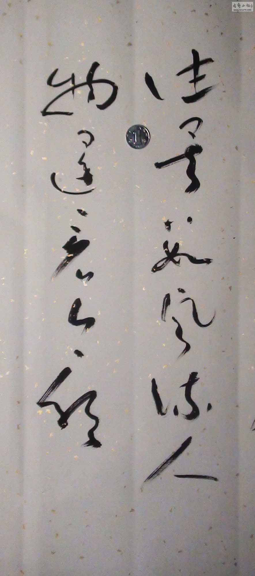 ԰飩ֲ 0009.jpg