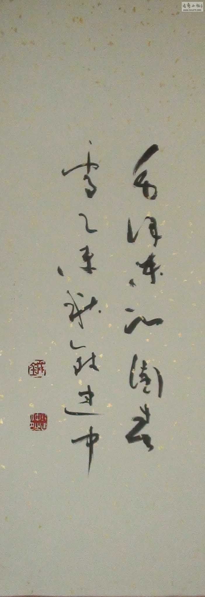 ԰飩ֲ 0010.jpg