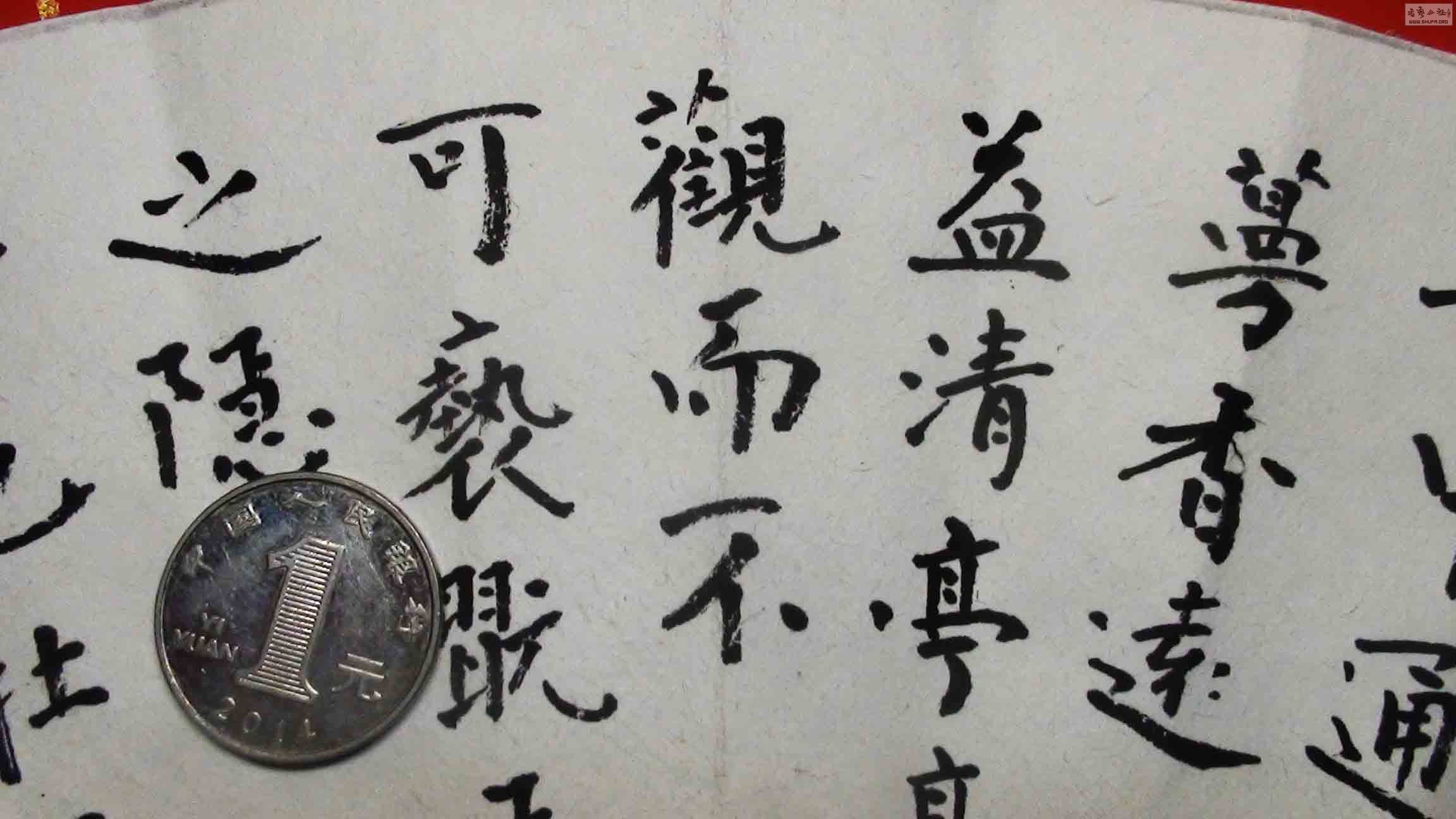 (˵)ֲ.jpg