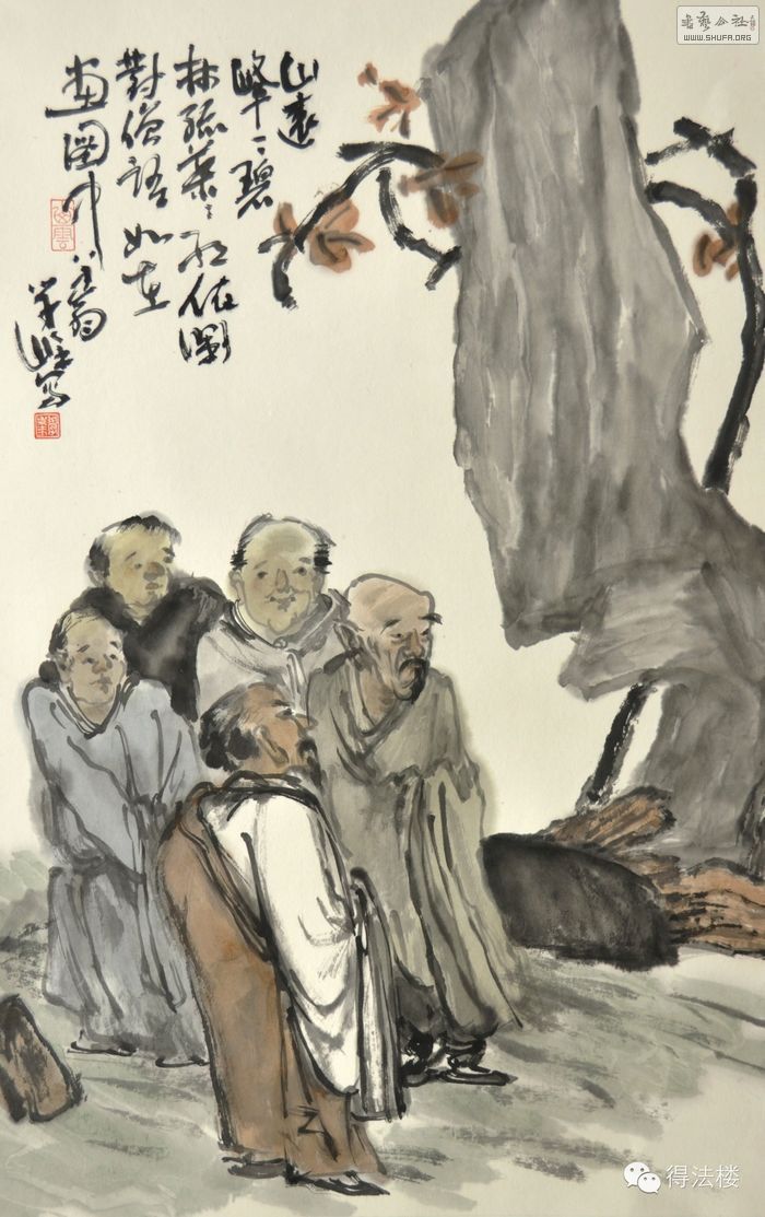 ɮ   68cmx44cm 2015.jpg