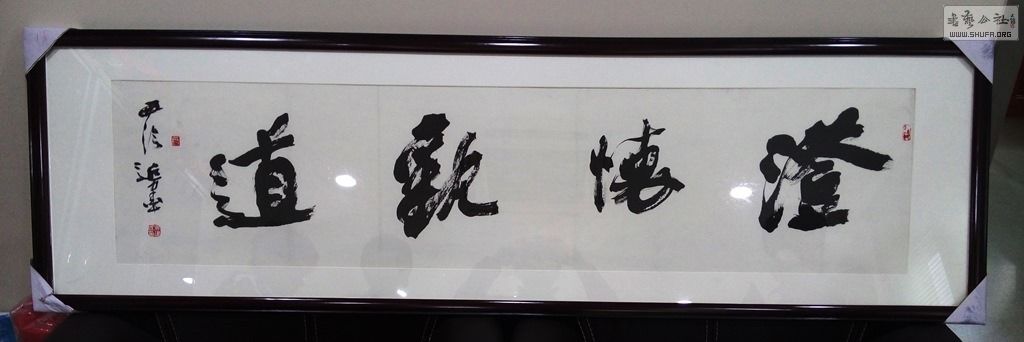 P50403-150225.jpg