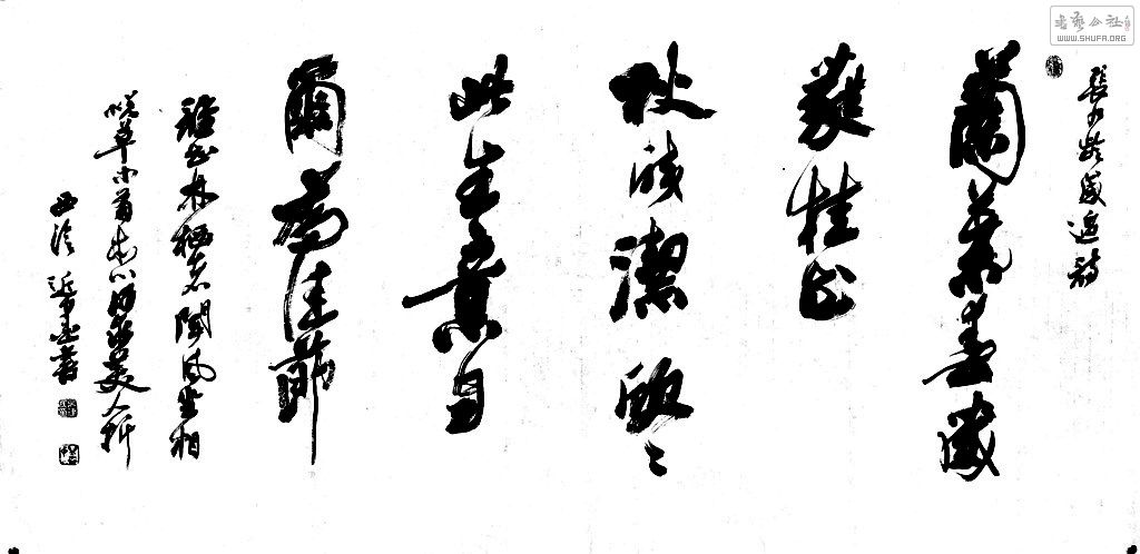 P51016-084545-001-001.jpg
