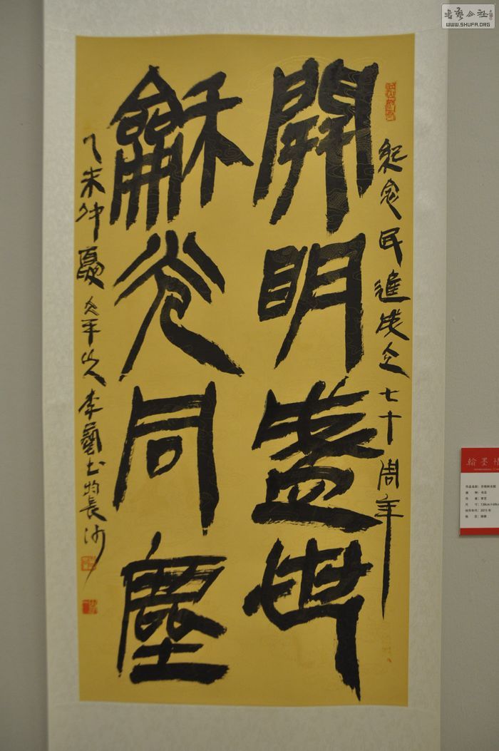 DSC_0197.jpg