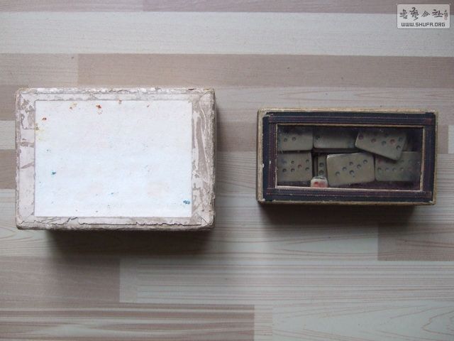 001_С.JPG