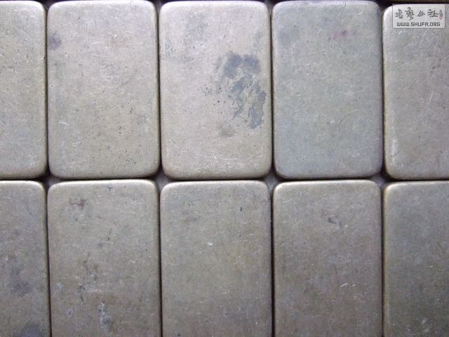 014_С.JPG