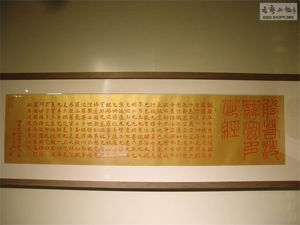 6չƷ 鷨 (14).JPG