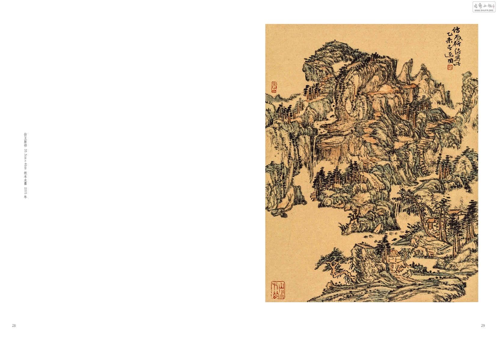 黭ӡ-ɽˮģ19.jpg