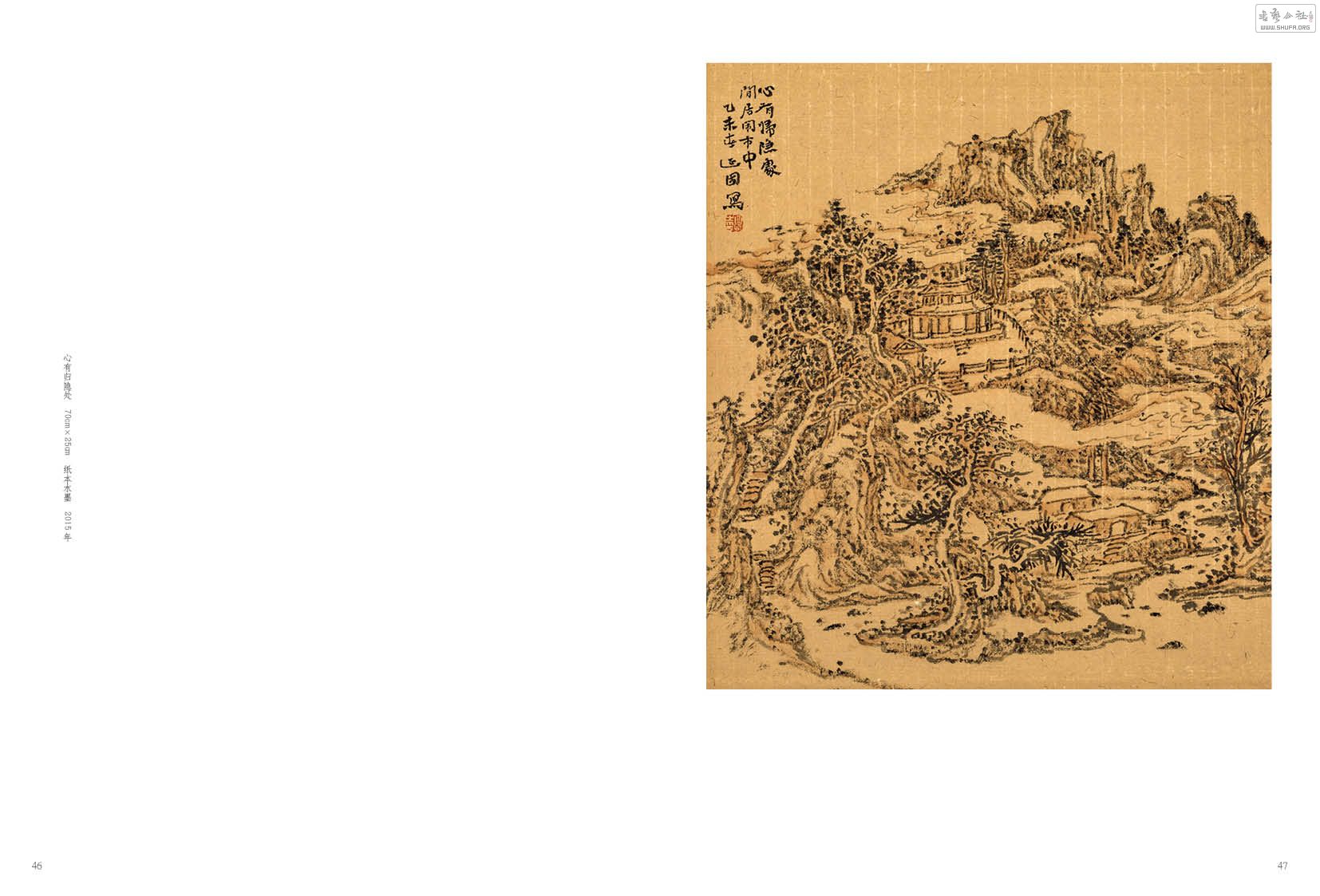 黭ӡ-ɽˮģ28.jpg