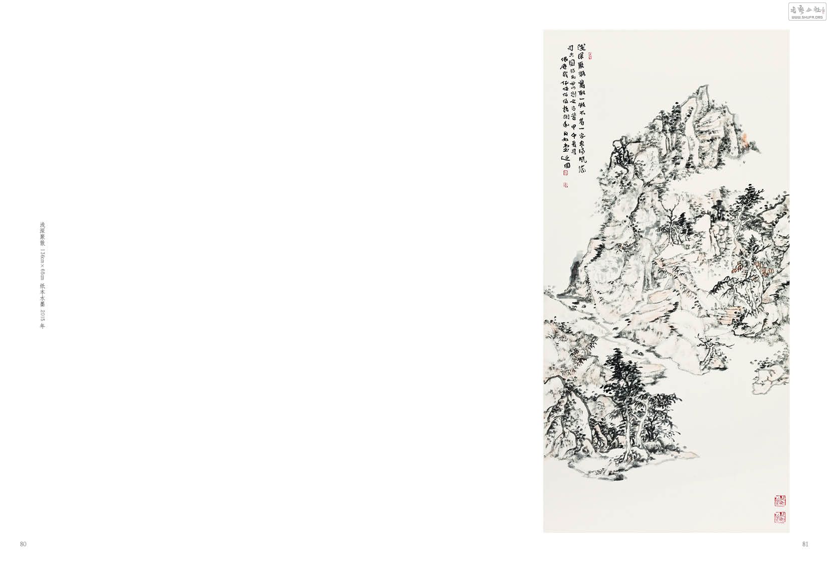 黭ӡ-ɽˮģ45.jpg