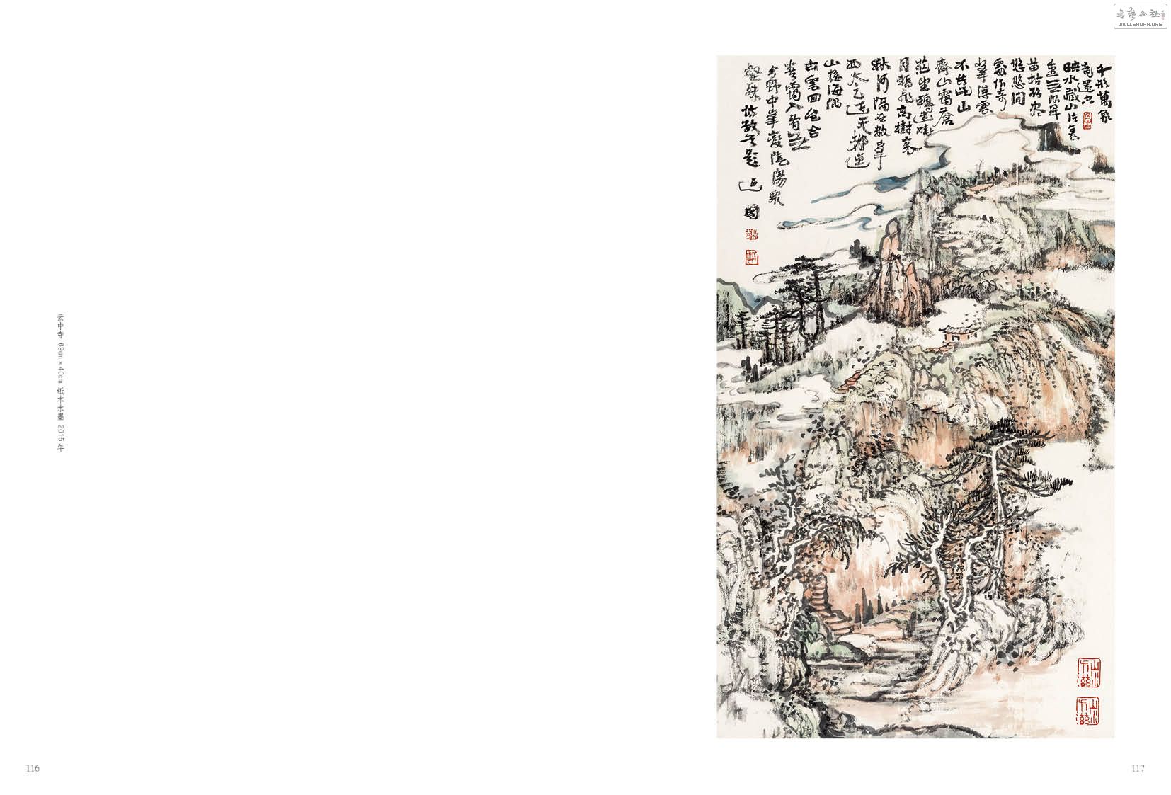 黭ӡ-ɽˮģ63.jpg