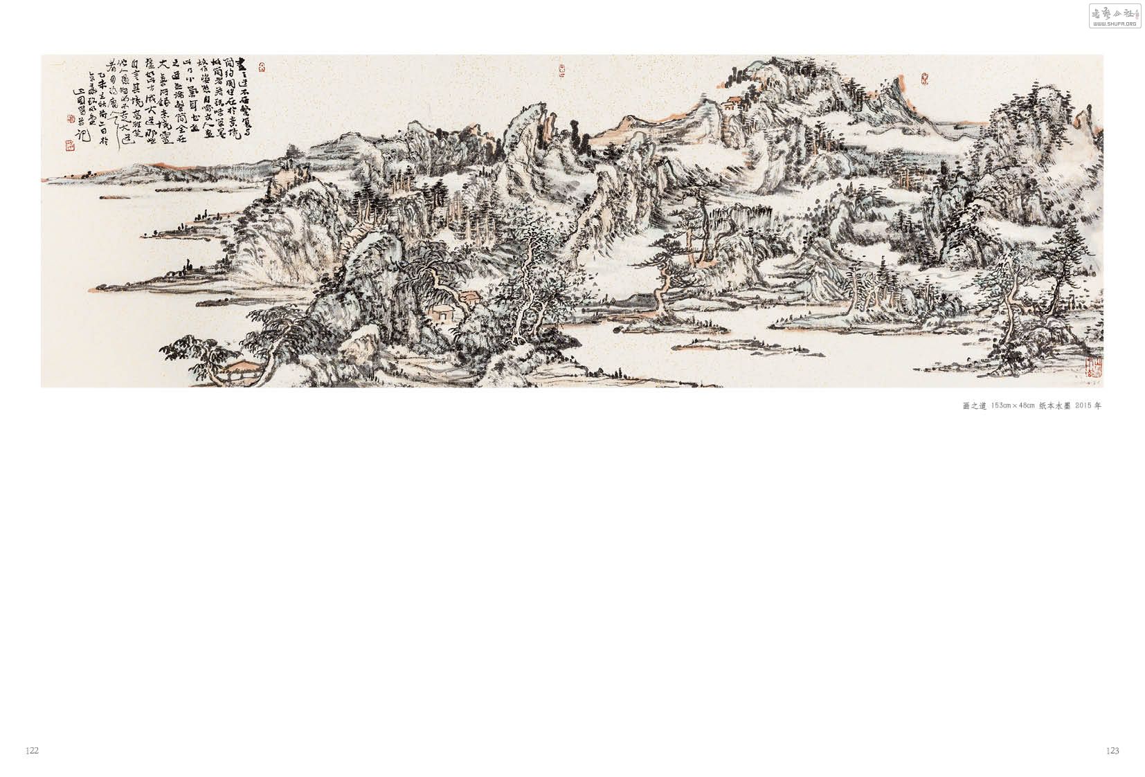 黭ӡ-ɽˮģ66.jpg