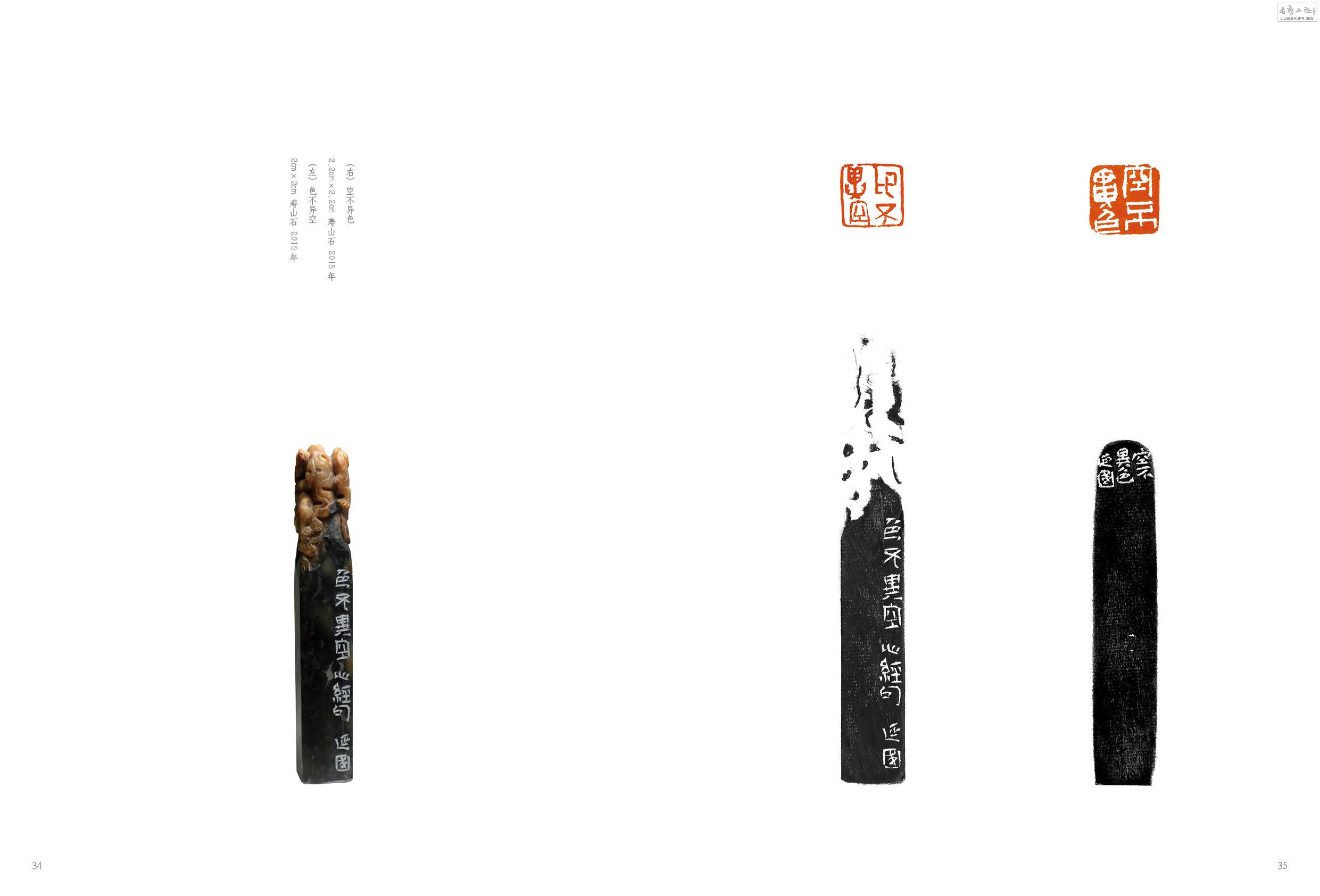 黭ӡ-׭̣ģ22.jpg