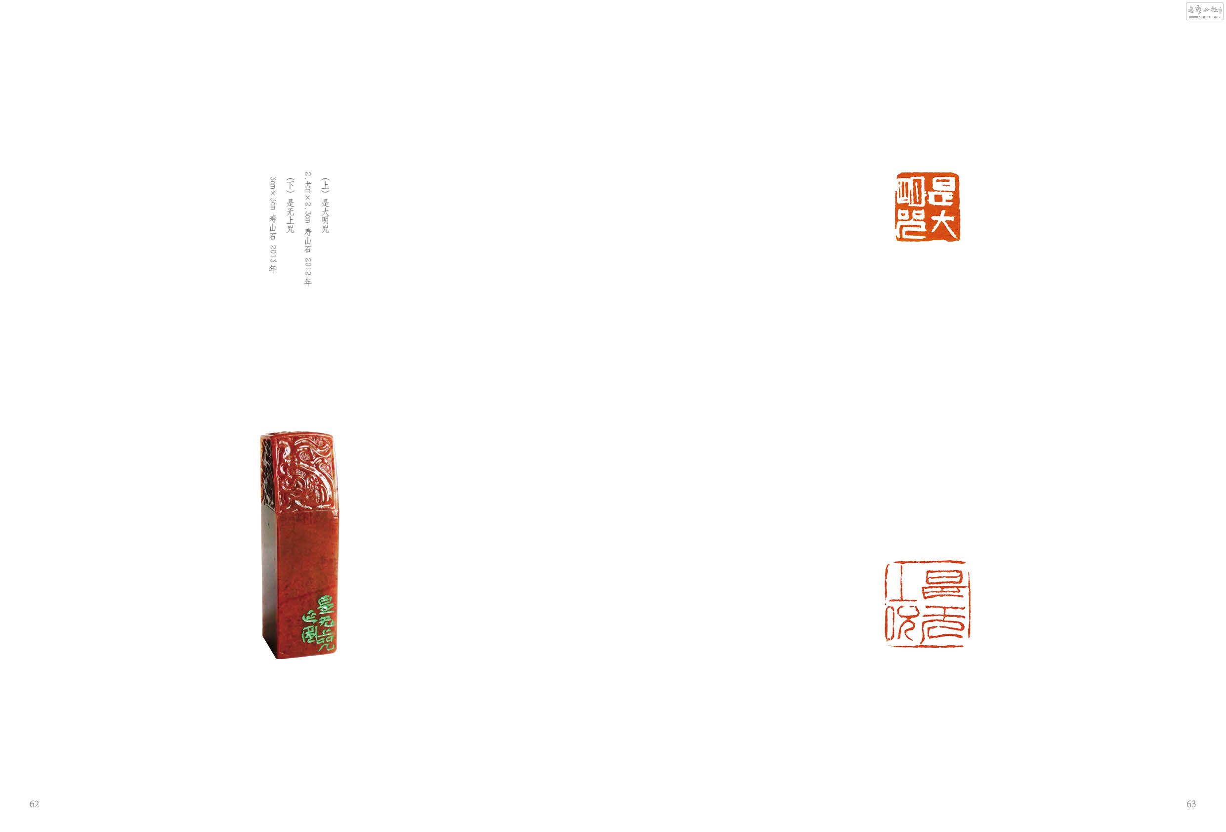 黭ӡ-׭̣ģ36.jpg