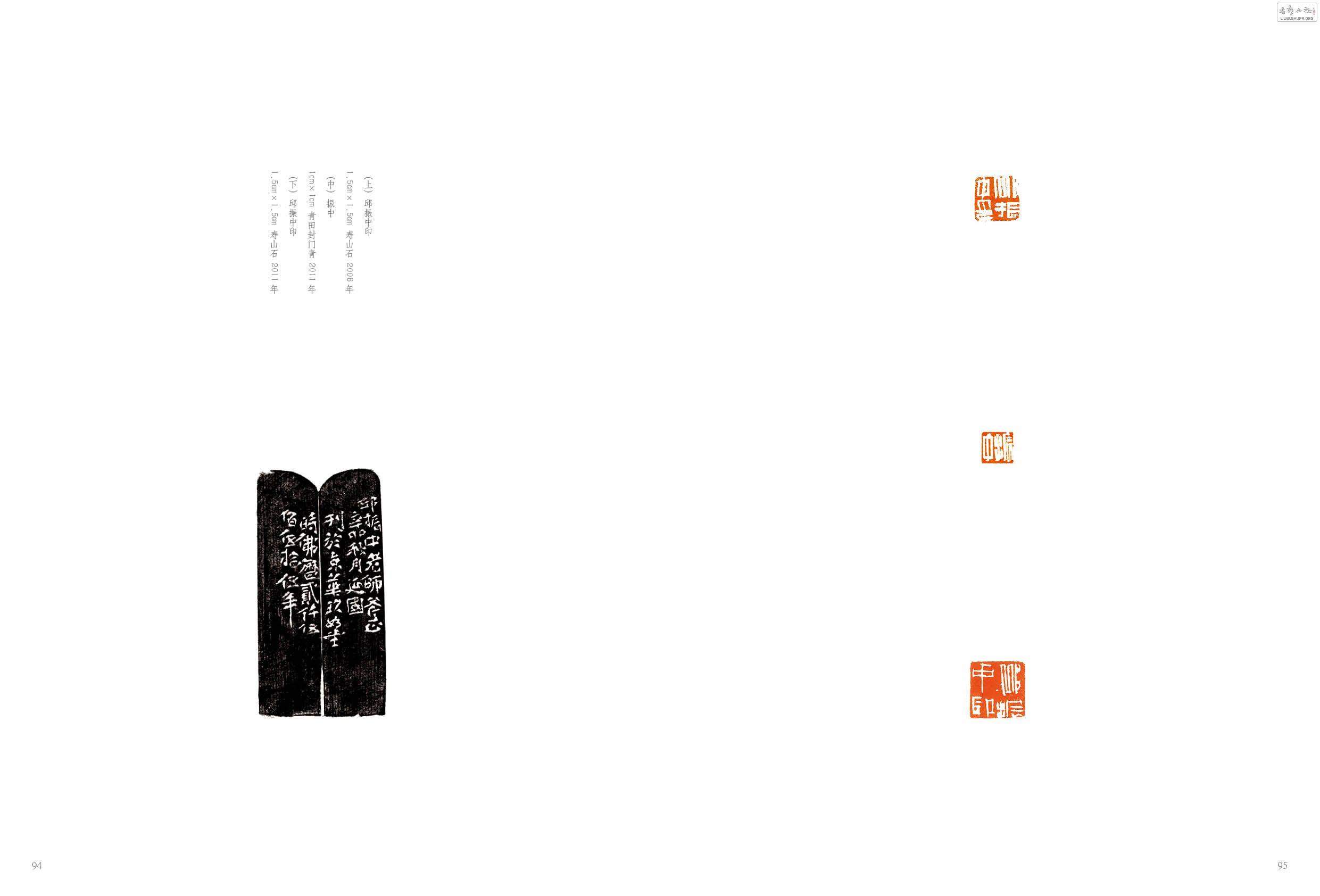 黭ӡ-׭̣ģ52.jpg