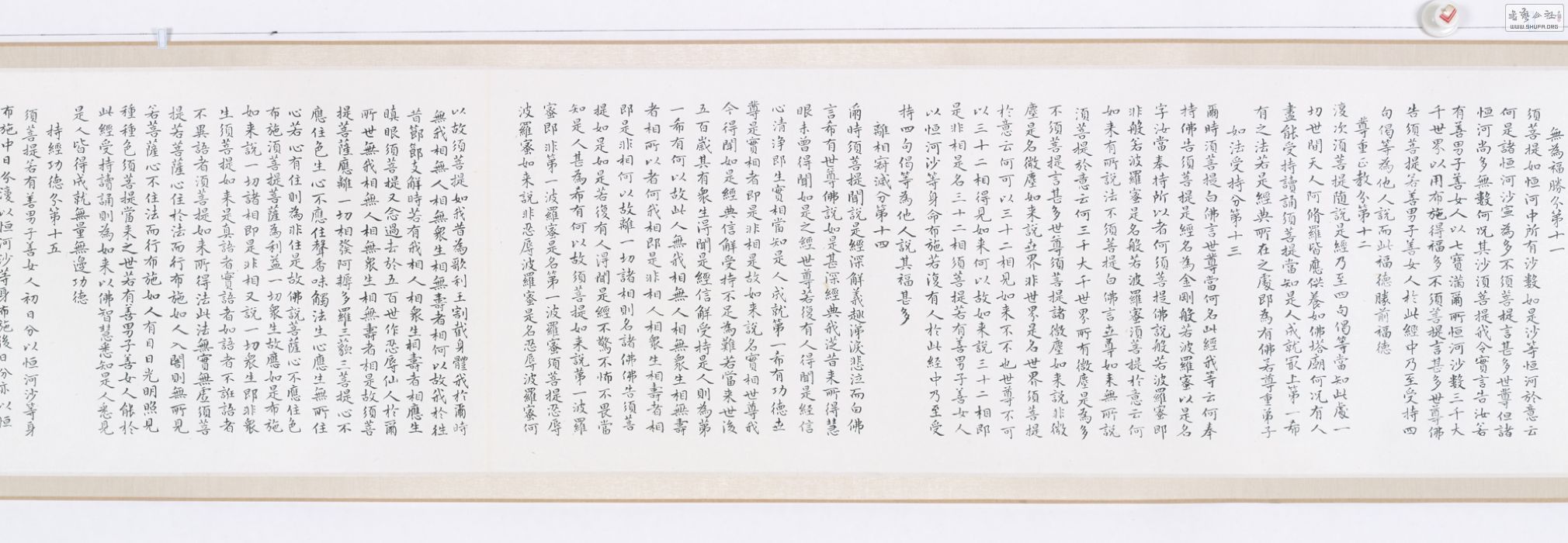 ��վ� �־��ֲ�2.jpg