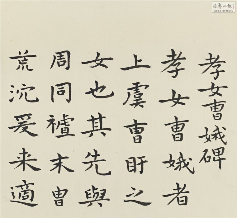 ��   ����֮����ТŮ�ܶ�1.jpg