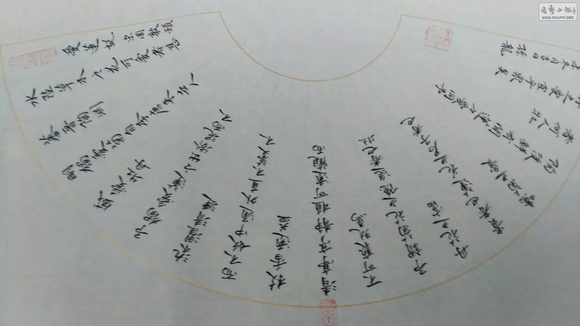 psb (7).jpg