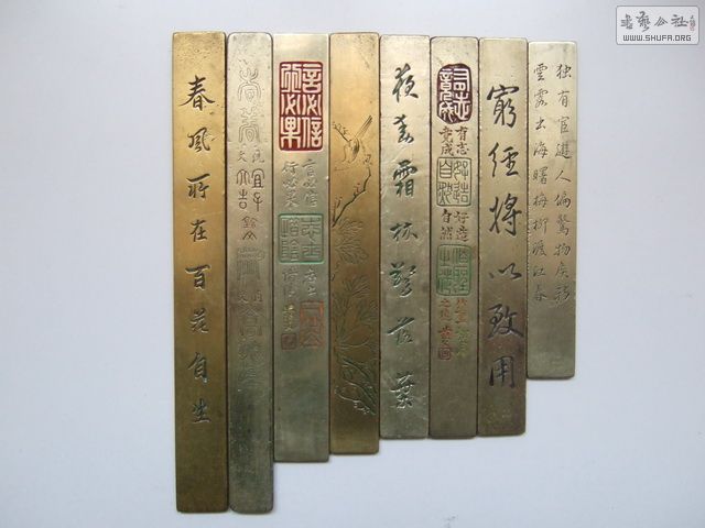 104.JPG